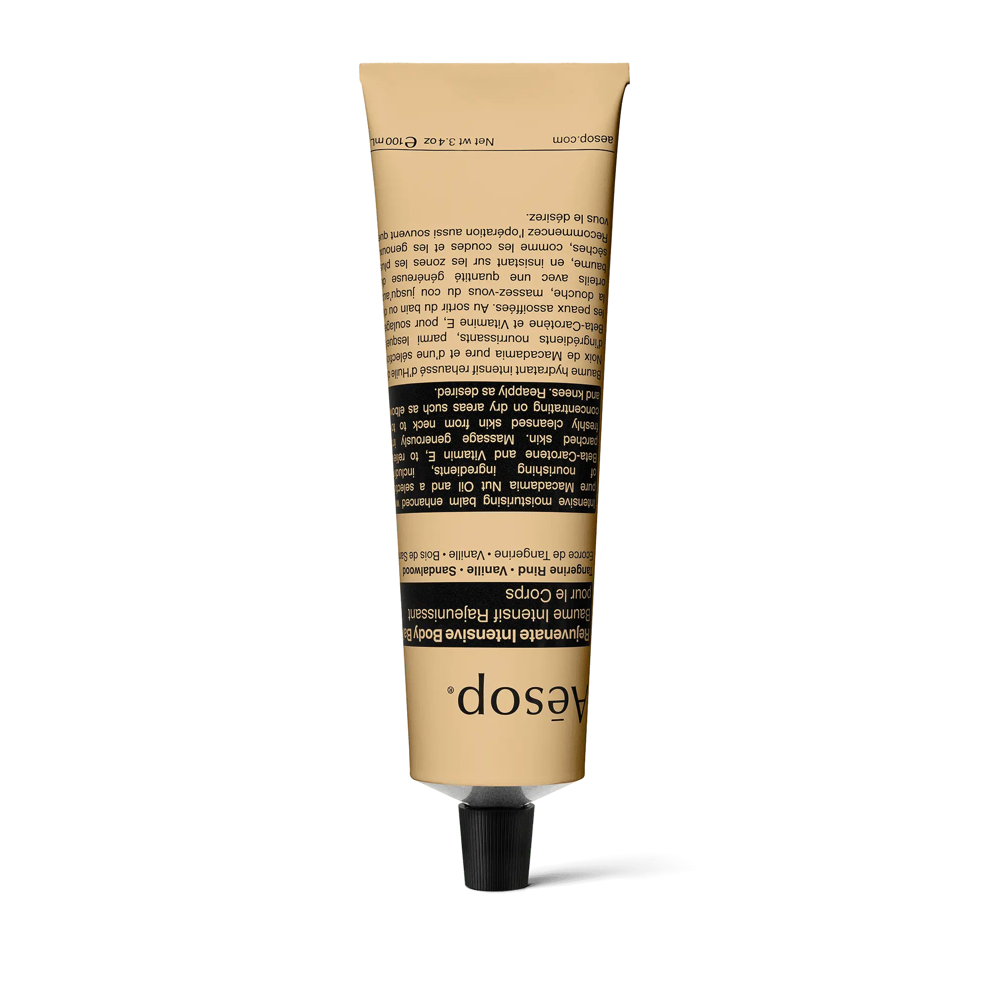 Rejuvenate Intensive Body Balm